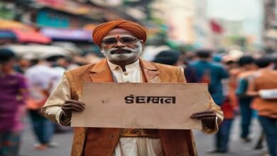 मुजफ्फरपुर में सियासी हलचल: हाथ में तख्ती लेकर नमाज में शामिल हुए आरजेडी एमएलसी, बीजेपी पर साधा निशाना